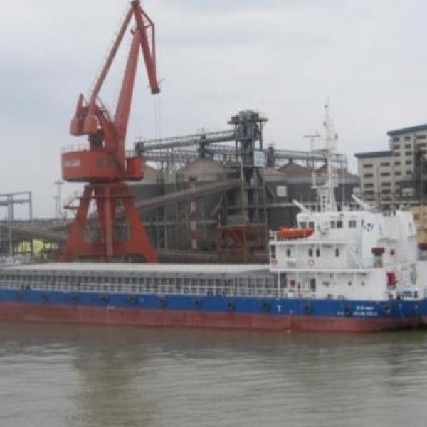 3000T Bulk Cement Ship